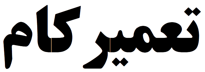 logo-text